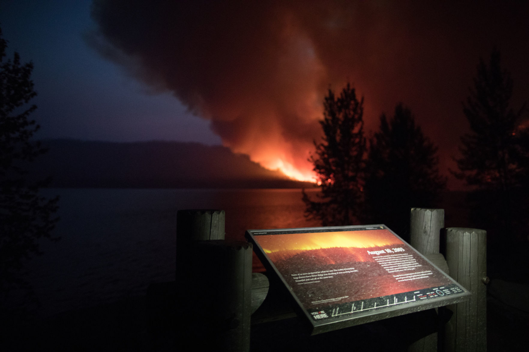 Howe Ridge fire